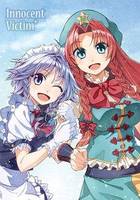 Innocent Victim