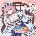 LIMITED SINGLES season5 封面图片