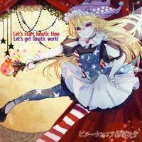 Let's start lunatic time, Let's get lunatic world.