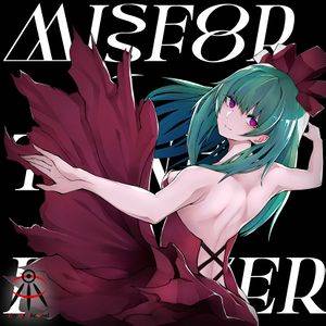 Misfortune Flower封面.jpg