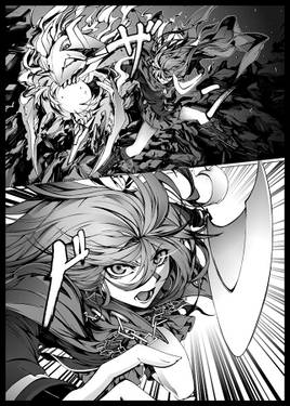 Perverse Cried ＃4预览图3.jpg