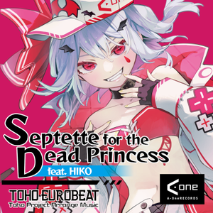 Septette for the Dead Princess feat. HIKO封面.png