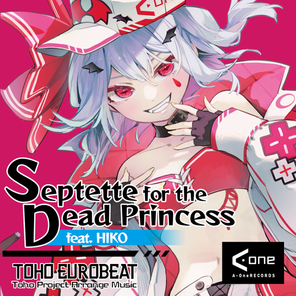 文件:Septette for the Dead Princess feat. HIKO封面.png