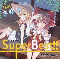 Super Best!!! feat さゆり