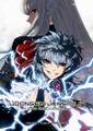 UDONGEIN VS REMILIA ‐the last Volume‐ 封面图片