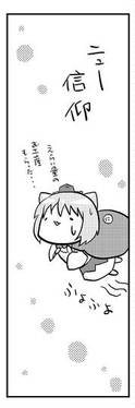 おいしい日和预览图5.jpg
