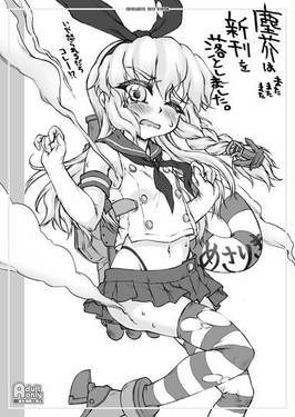 こすぷれ月都万象展预览图7.jpg