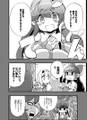 2025年1月6日 (一) 13:58版本的缩略图