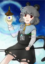 封面图片