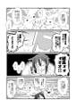 2025年3月25日 (二) 20:19版本的缩略图