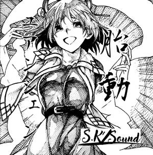 胎動ユアンシェン封面.jpg
