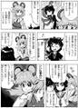 2025年2月2日 (日) 14:01版本的缩略图