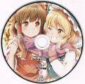 Comic market 95 あ～るの～と おまけCD 封面图片