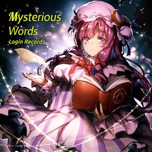 Mysterious Words封面.jpg