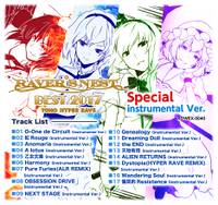 RAVER'S NEST BEST 2017 TOHO HYPER RAVE Special instrumental Ver.