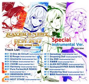 RAVER’S NEST BEST 2017 SPECIAL instrumental Ver.CD封面.jpg