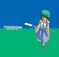 TOHOHUM