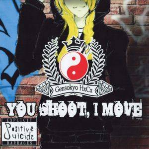 You Shoot, I Move封面.jpg