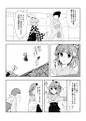 2025年3月10日 (一) 16:54版本的缩略图
