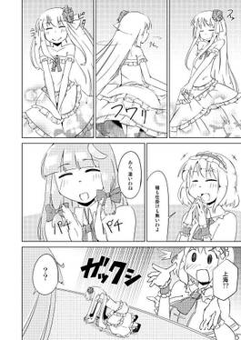 パチュリーx2预览图2.jpg