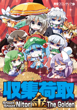 封面图片