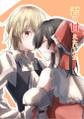 君に甘えたいんだ 封面图片