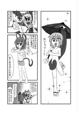 幻想郷ちんちん大豊作！！预览图2.jpg