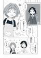 2025年1月28日 (二) 18:52版本的缩略图