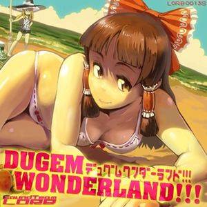 DUGEM WONDERLAND封面.jpg