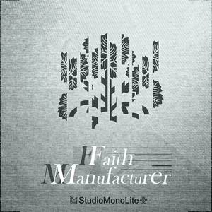 Faith Manufacturer封面.jpg