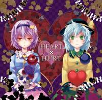 heart×hurt