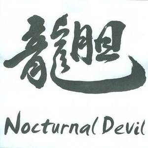 Nocturnal Devil封面.jpg