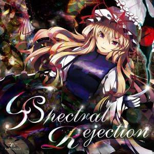 Spectral Rejection封面.jpg