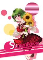 Sunsunflower