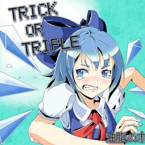 TRICK OR TRIPLE封面.jpg