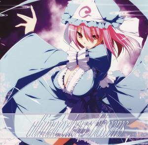 Ultimate cherry blossoms封面.jpg