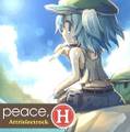 peace H Cover Image