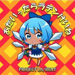 ジャケット画像