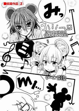 コピ貴族预览图2.jpg