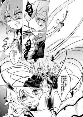 ロストワールドを背にして预览图11.jpg