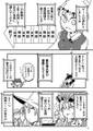 2025年5月25日 (日) 13:17版本的缩略图