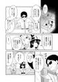 2025年11月25日 (二) 19:19版本的缩略图