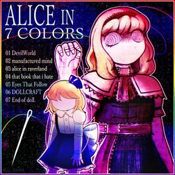 Alice★帯合わせ7 Alice 💛 By D6H666
