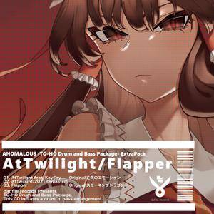 AtTwilight／Flapper封面.jpg