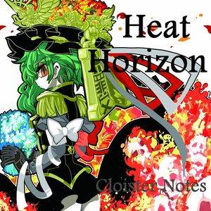 Heat Horizon封面.jpg