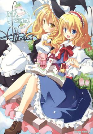 MA／ZERO封面.jpg