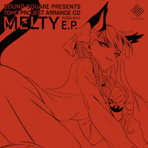 Melty E.P.封面.png