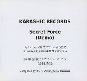 Secret Force (Demo)封面.jpg