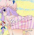 Six Resonance 封面图片