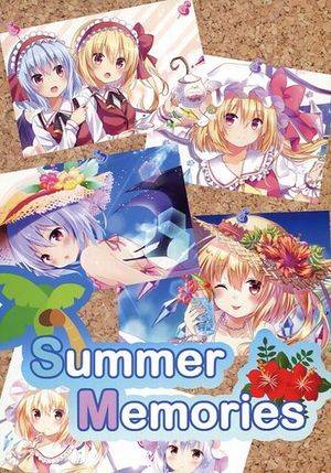 Summer Memories封面.jpg